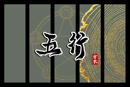 日历表2025年黄道吉日,2025万年历日历,2025年在线日历查询